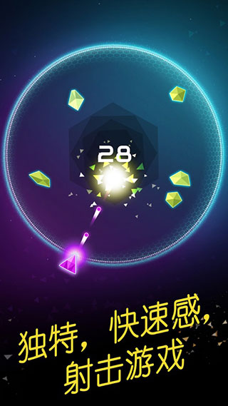 环形防御最新版1