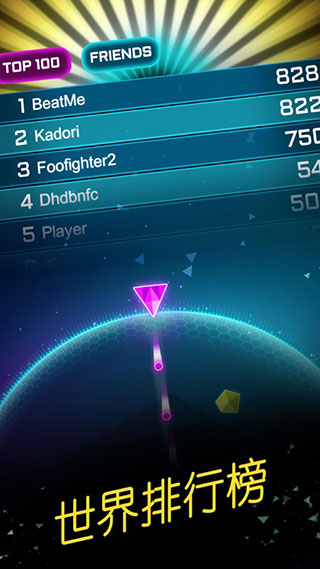 环形防御最新版4