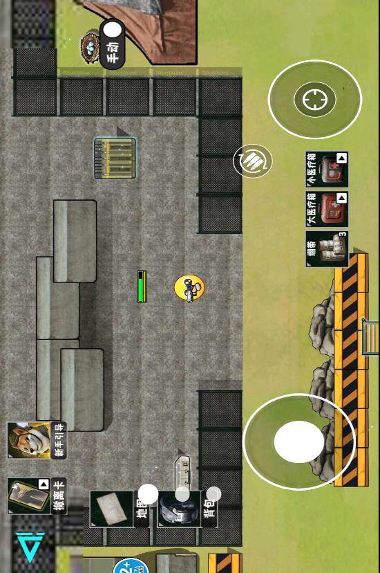 校园摸金黑夜版2