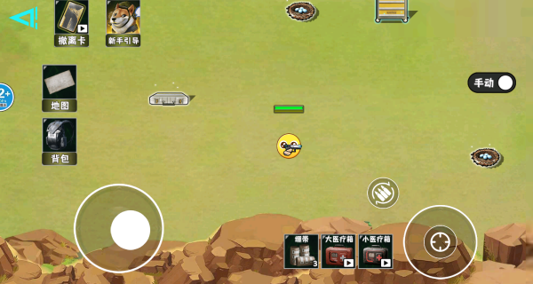 校园摸金黑夜版