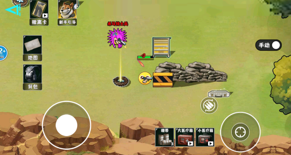 校园摸金黑夜版