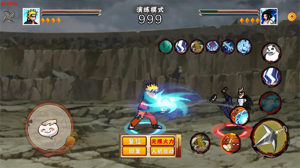 像素火影次世代永恒佐助版