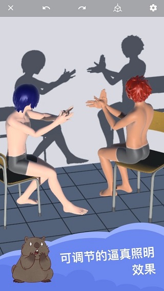 魔法人形师最新版2