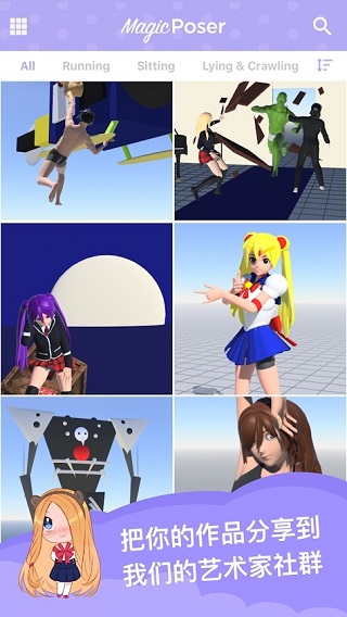 魔法人形师最新版3