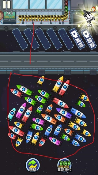 空间站驶离计划