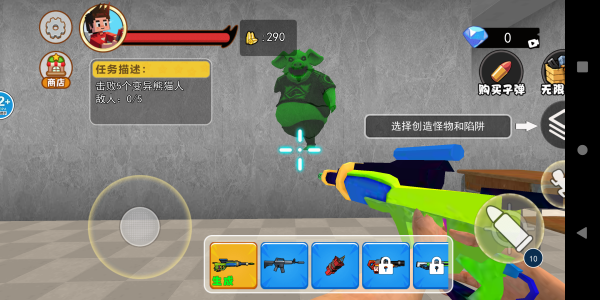 逃离无限梦核世界