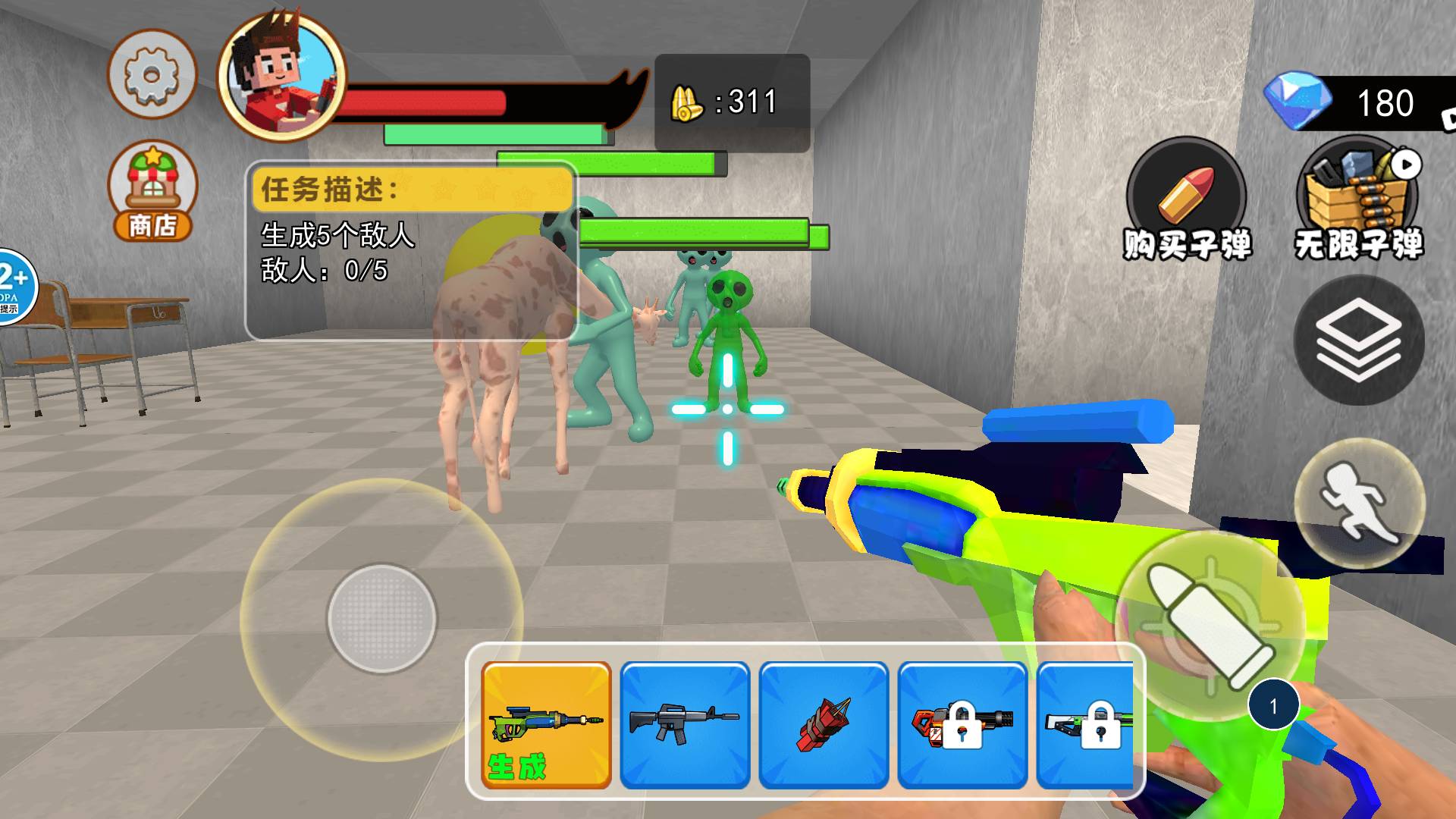 逃离无限梦核世界1