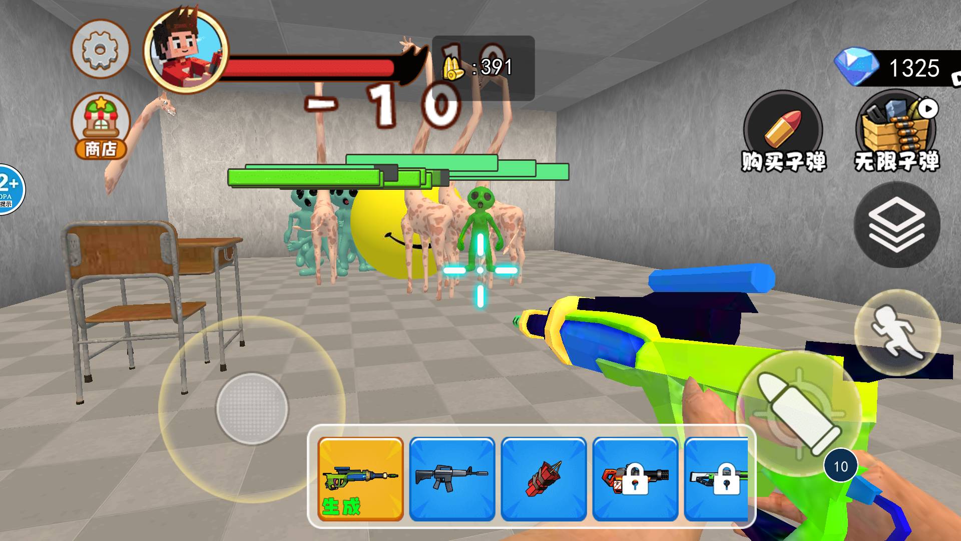 逃离无限梦核世界2