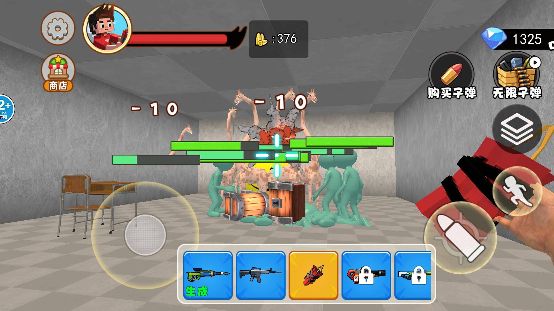 逃离无限梦核世界3