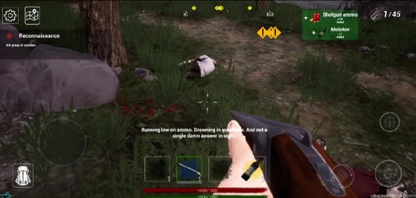 死亡之河最后的希望