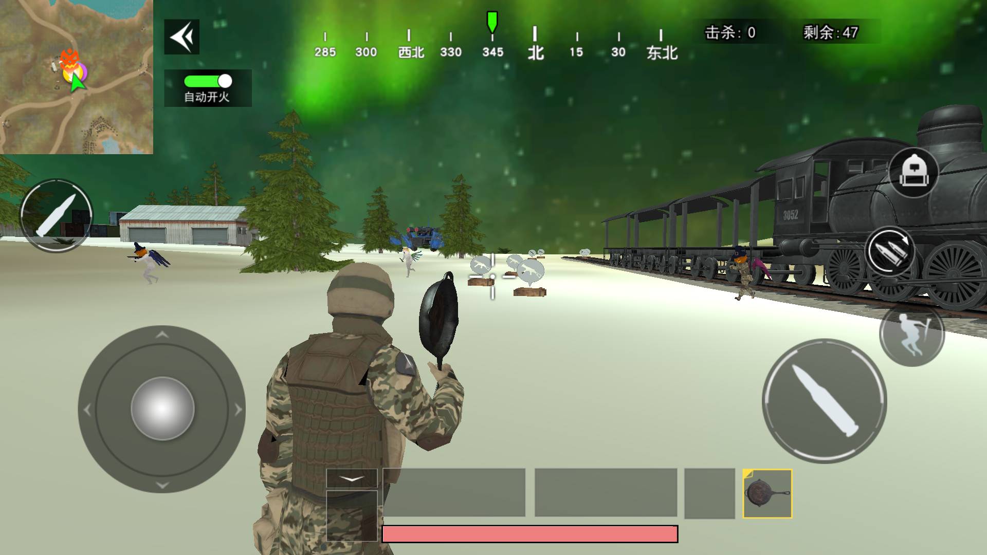 三角跑图模拟器1