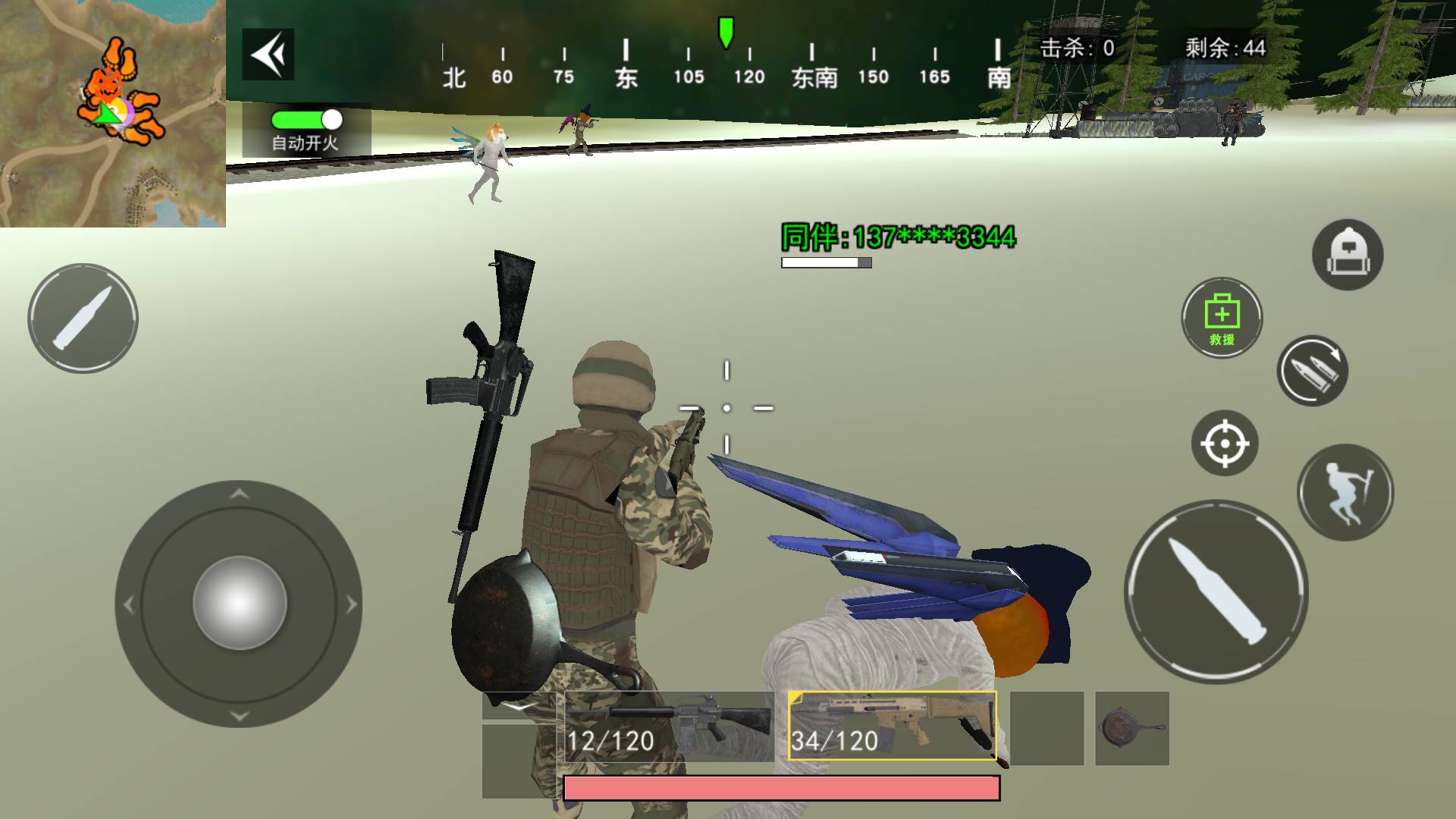 三角跑图模拟器3