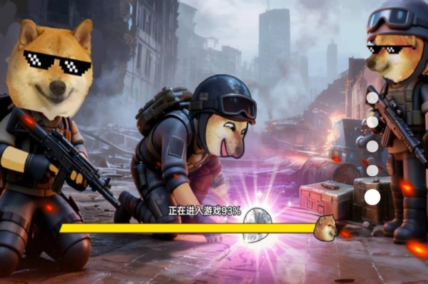 修勾三角洲撤离3