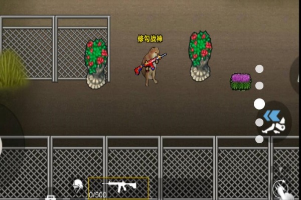 修勾三角洲撤离4