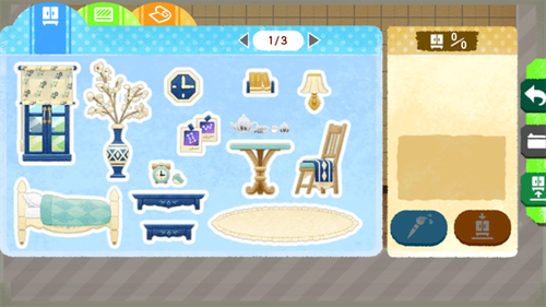 迷失猫咪的旅途21