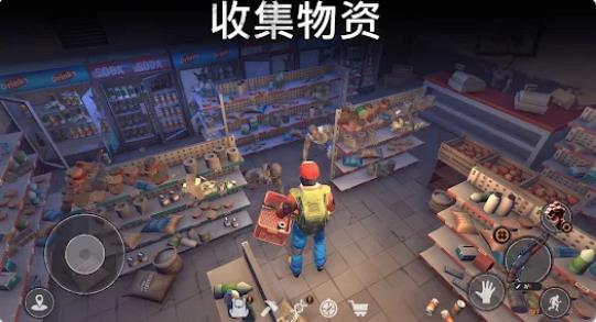 让我们生存僵尸启示录1