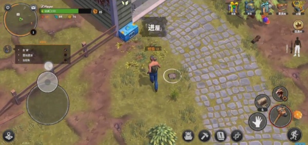 让我们生存僵尸启示录