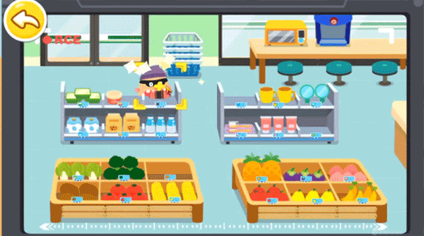 宝宝巴士便利店长