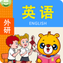 小学外研英语同步