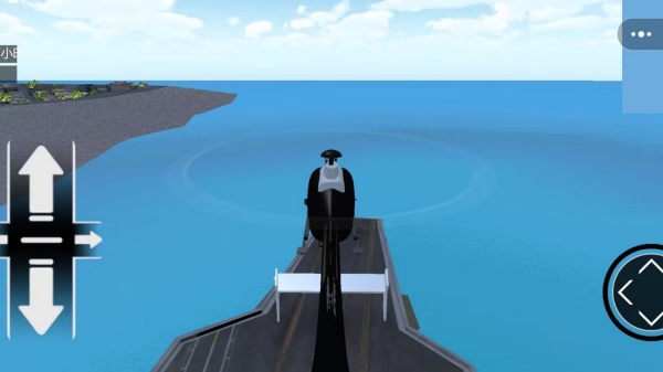 直升机飞行驾驶2