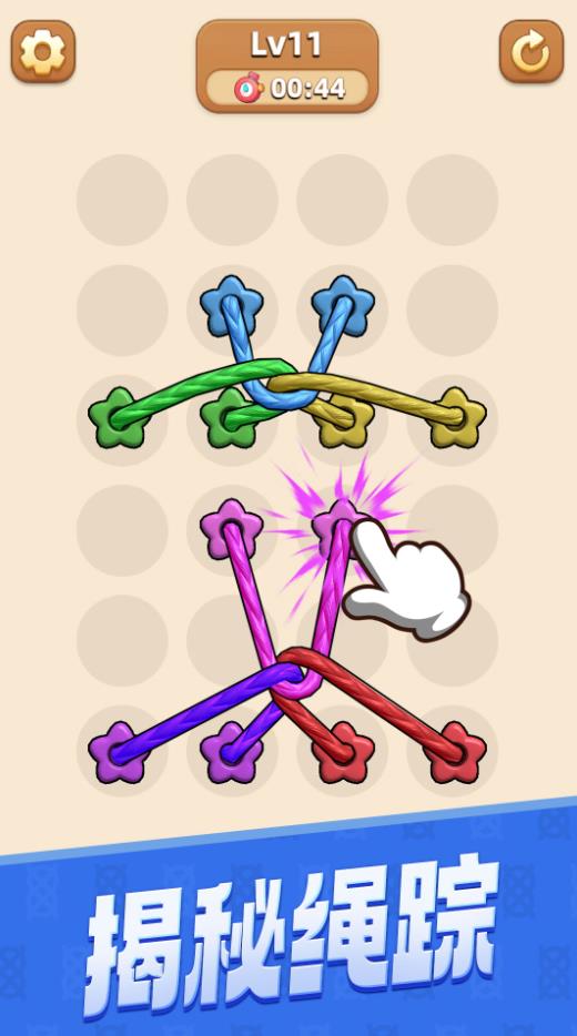 极限脑力大挑战1