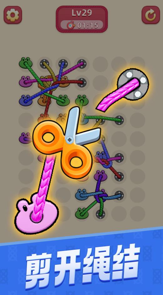 极限脑力大挑战3