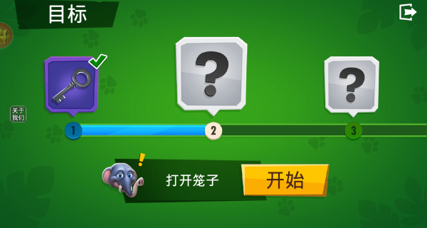 我是只猴子模拟器