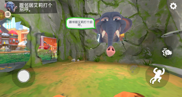 我是只猴子模拟器