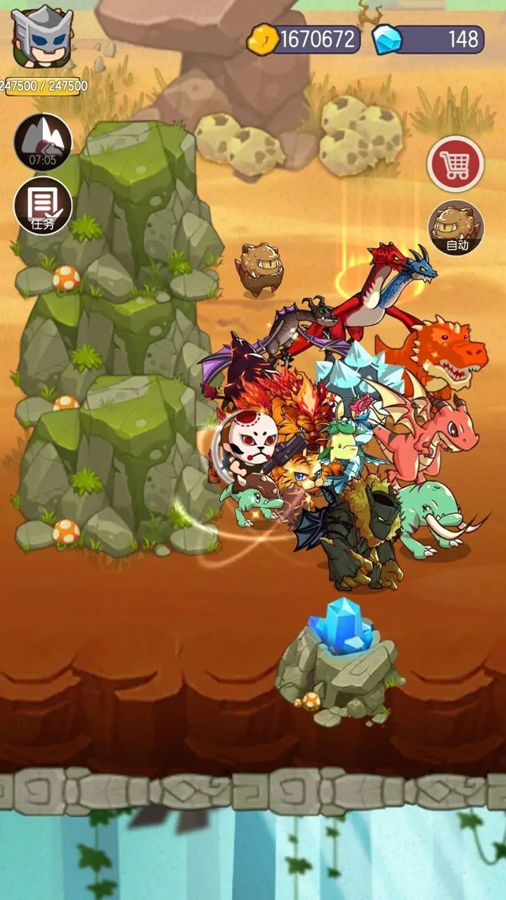 重生我在动物森林当小野人3