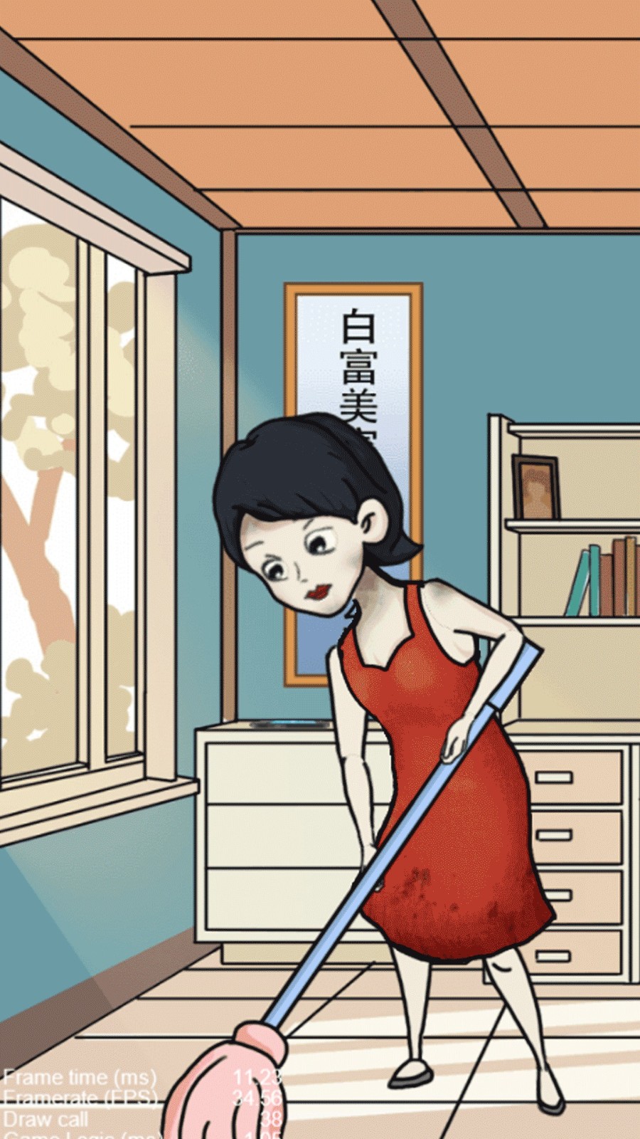 小姐姐密室逃脱3