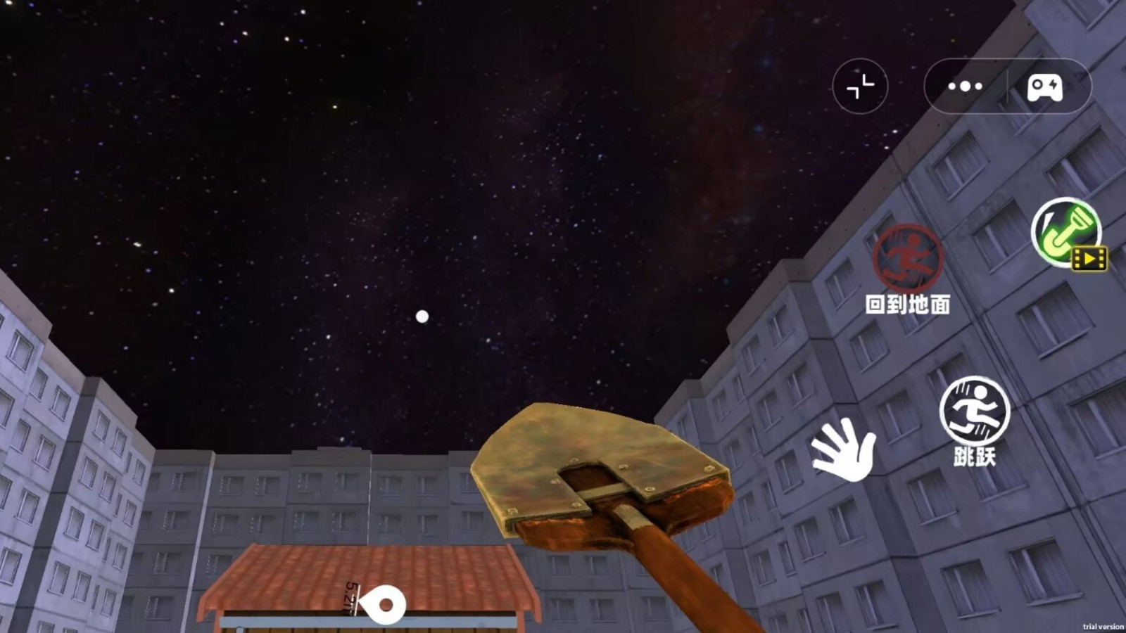 太空挖宝模拟器1