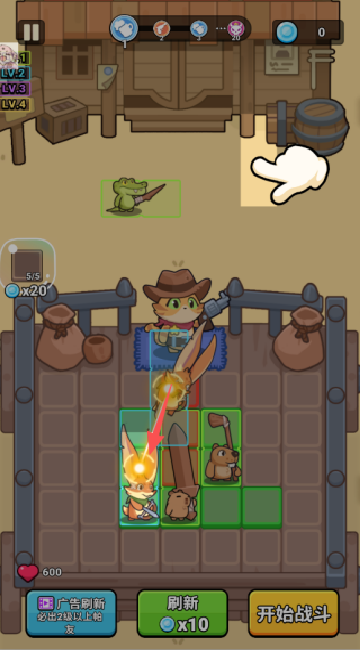 隆隆爪背包英雄合成