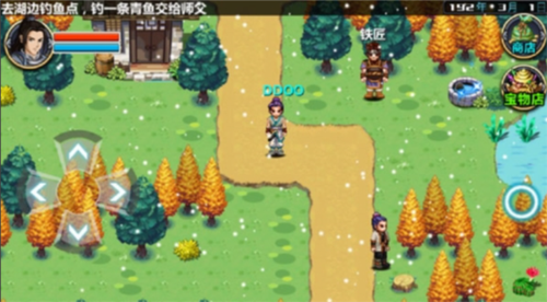 三国大时代4天梦上帝2