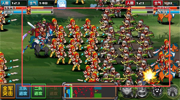 三国大时代4天梦上帝