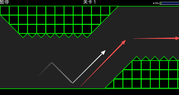 波浪冲刺几何箭头