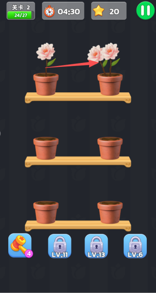 全民消消来解压