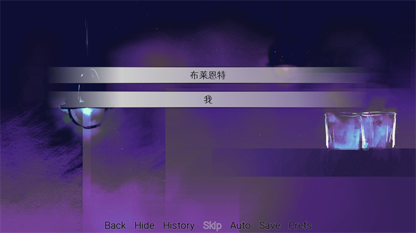 炸鸡翅导致爱情火灾2