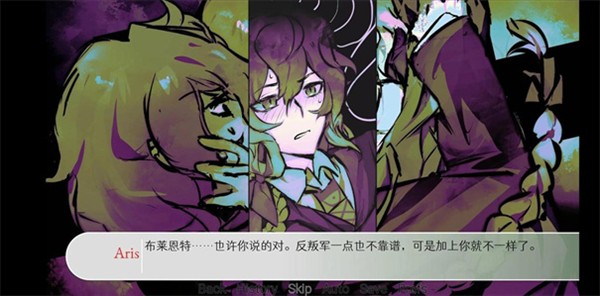 炸鸡翅导致爱情火灾3