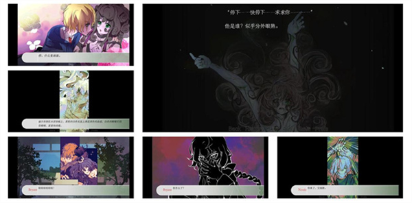 炸鸡翅导致爱情火灾4