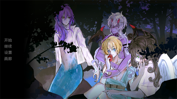 炸鸡翅导致爱情火灾