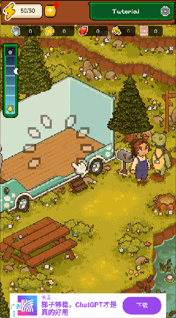 森林物语温馨故事RPG