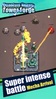 量子枢纽塔楼锻造1