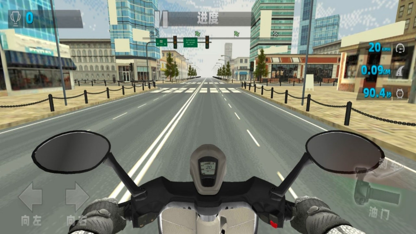 真实摩托车模拟器3