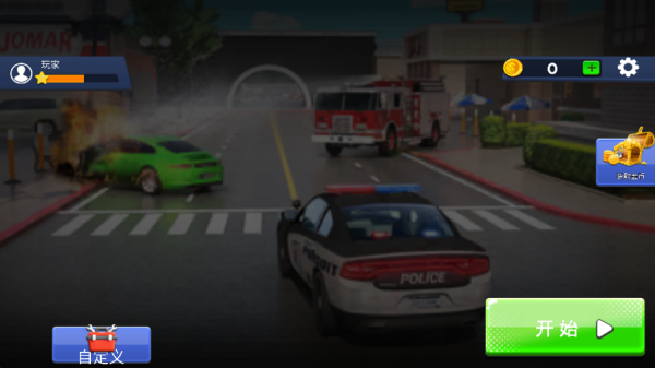 巨型卡车模拟器