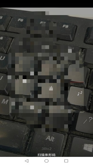 多平台快递查询