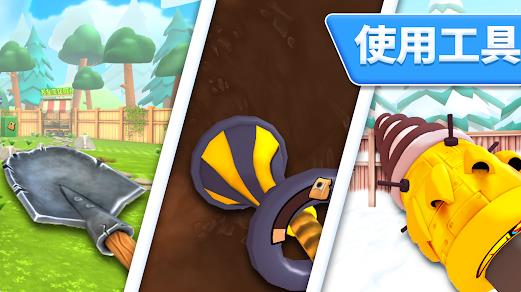 挖掘模拟器造洞大师3