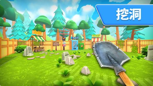 挖掘模拟器造洞大师4