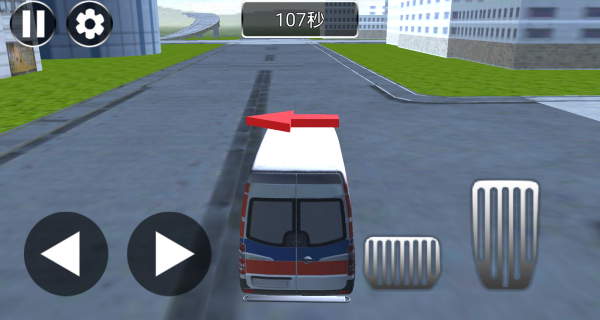 真实救护车驾驶