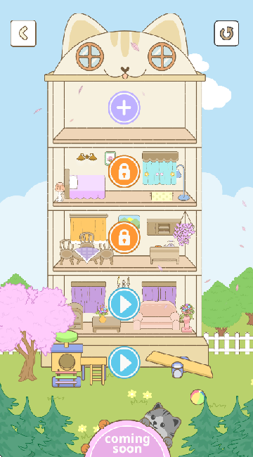 提子镇我的可爱宠物屋