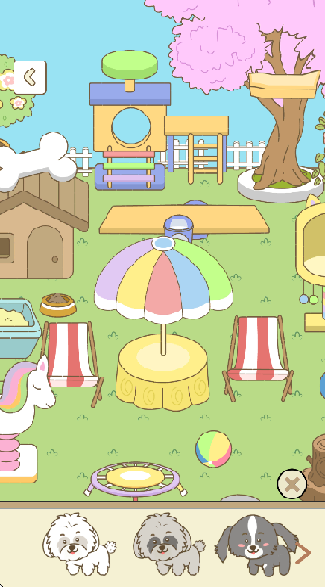 提子镇我的可爱宠物屋